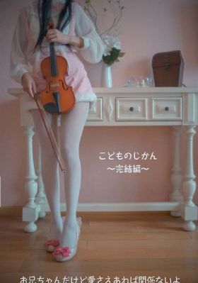 孕妇情乱小说-吉吉影院免费在线观看