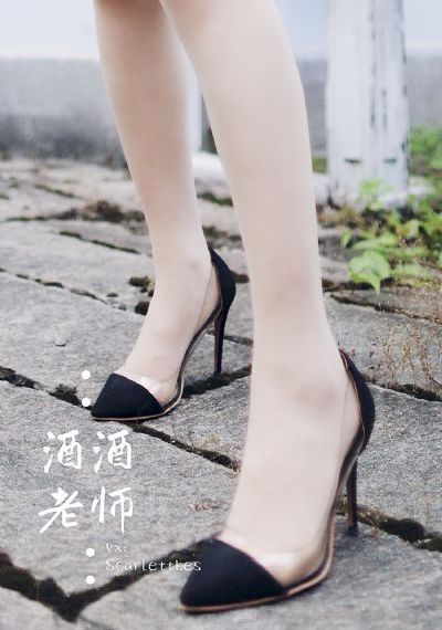外室桃子奶馅儿笔趣阁-韩剧韩国在线观看
