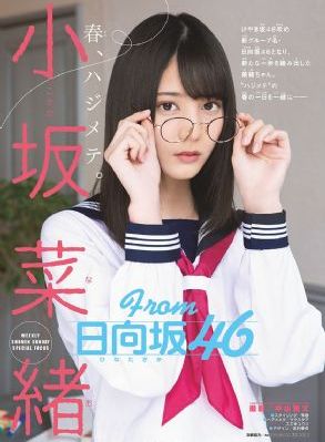 欧美精品高潮呻吟久久久-全集午夜激情