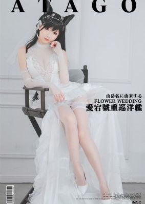 久久精品岛国a∨一区二区无码-神马视频手机在线看