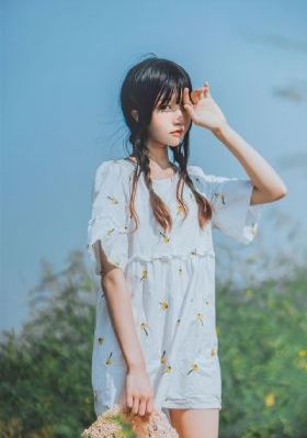 国产精品宅男宅女a-日韩影视大全视频