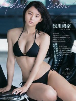 好色先生下载-未删减高清在线观看