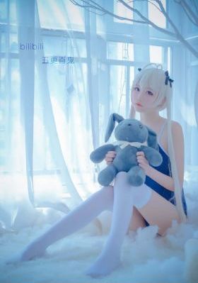 女生和男生一起差差差差很疼app-续集视频大全