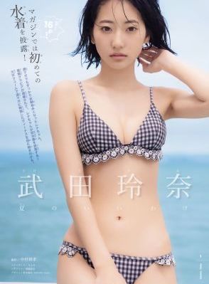 www自拍-预告电影完整版