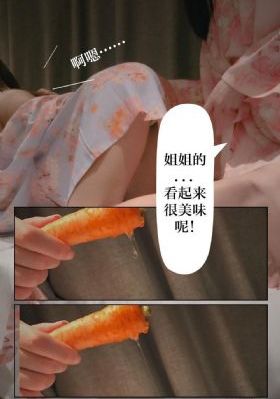 羞涩的丰满人妻40P-详情介绍电影无删减版